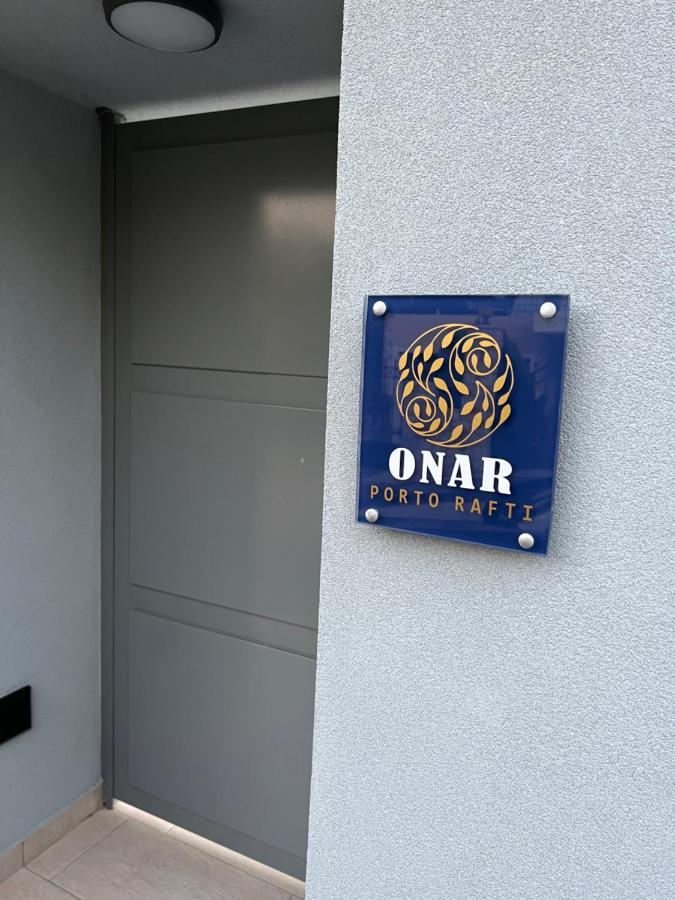 فيلا Onar Pórto Ráfti المظهر الخارجي الصورة